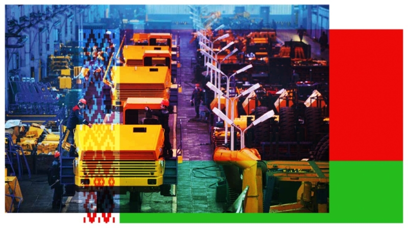 Центростремительная сила