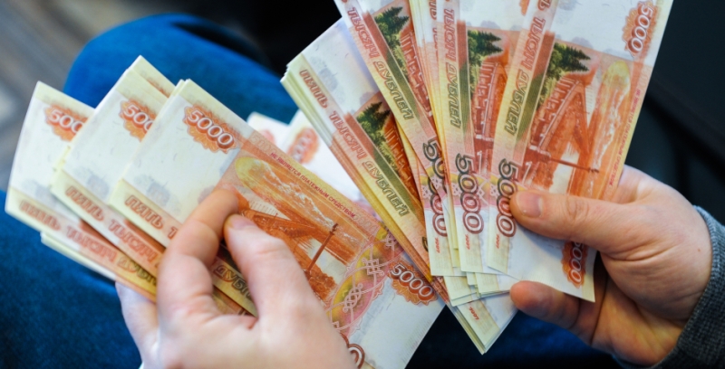 Доходы бюджета резко выросли