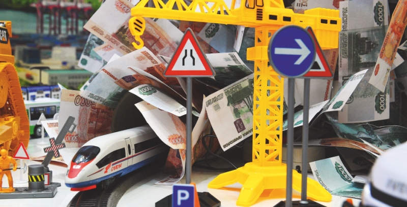 Фабрика уверенности