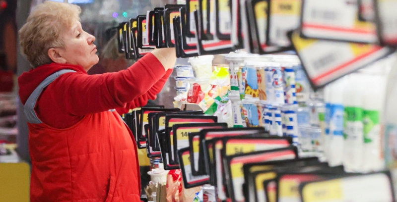 Инфляция в&nbsp;РФ стабилизировалась