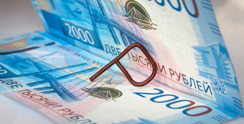 Куда уходят деньги