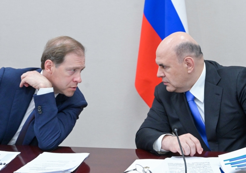 Мастера мастер-планирования