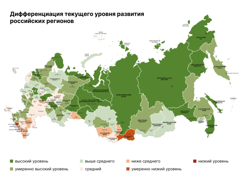 Ставка на&nbsp;&laquo;зеленое&raquo;